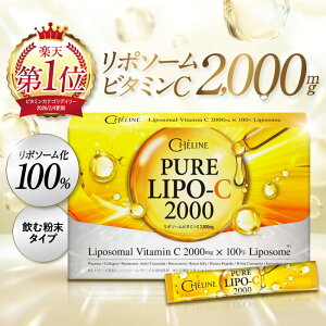 �y�y�VNo1�z�y���ރr�^�~��C���e�_�H�z CHELINE ���|�\�[���r�^�~��C 100% ���|�\�[���� 2000mg �r�^�~��C ���|�\�[�� �R���[�Q�� �v���Z���^ �q�A�������_ �Z���~�h ���X�x���g���[�� ���[�����[