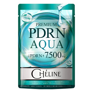 �V�F���[�k PDRN AQUA 7,500mg ���{����PDRN�T�v�� ����PDRN iPDRN7,500mg 90�� ��30���� �R���[�Q�� �v���Z���^ �Z���~�h ���X�x���g���[�� �A���G�x�� ���R�s�� NMN �T�v�������g ����GMP�F��H�� CHELINE CH