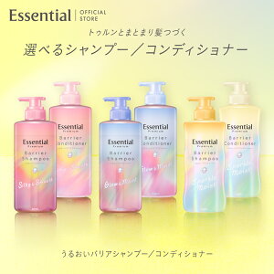 yz Essential GbZV 邨oAVv[ RfBVi[ Pi Zbg430ml |v { {g CoX wAPA c ԉ Kao