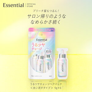 yz Essential GbZV v~A c`[WwApbN 9g×6 CoX wAPA g[gg 􂢗^Cv J[ u[` nC_[W  ܂Ƃ܂ ԉ Kao