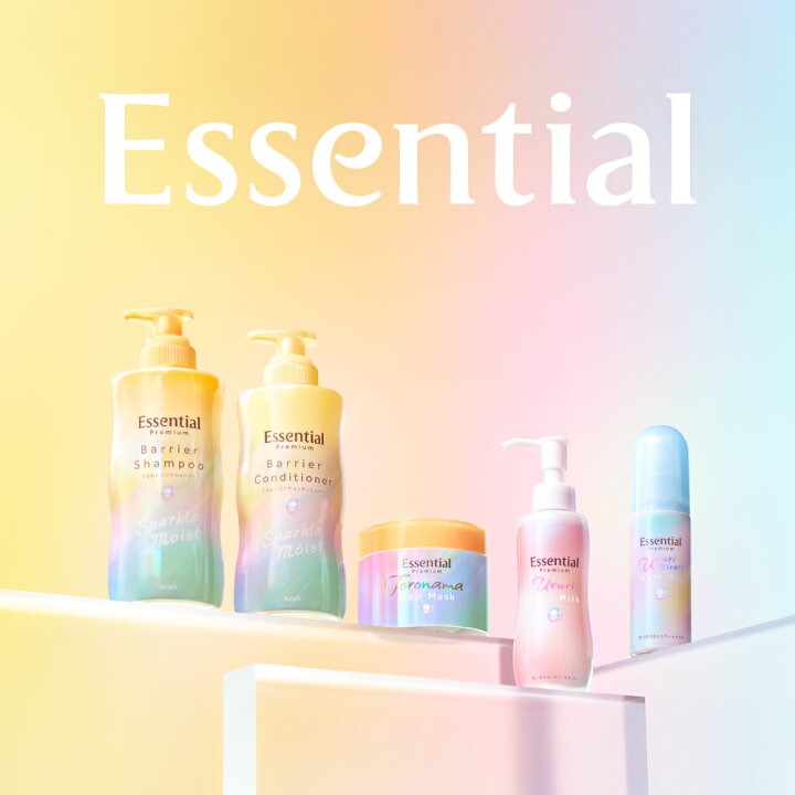 楽天市場】ポイント10倍☆【公式】 Essential エッセンシャル 