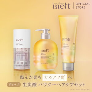 �|�C���g10�{���y3/21����N�[�|���z�z�����z�y�����z melt �����g �V�����v�[���g���[�g�����g&�N���[�~�[�����g�p�E�_�[ / �f�B�[�v /�ԉ� Kao