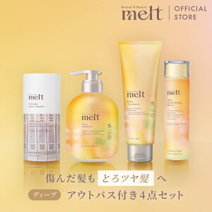 �|�C���g10�{���y�����z melt �����g �V�����v�[���g���[�g�����g&�N���[�~�[�����g�p�E�_�[&�R���f�B�V���j���O�E�H�[�^�[ / �f�B�[�v /�ԉ� Kao