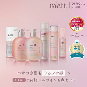 �|�C���g10�{���y�����z melt �����g �t�����C���Z�b�g /�V�����v�[���g���[�g�����g&�N���[�~�[�����g�p�E�_�[&�R���f�B�V���j���O�E�H�[�^�[&�I�C��&�X�p�[�N�����O�P�A�X�v���[ / ���C�X