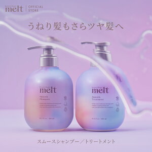 yz melt g Vv[ g[gg X[X Pi Zbg 480ml |v { {g CoX wAPA c 邨 Ƃ 炳 Vg _[WPA X ԉ 
