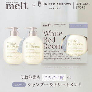 �yUNITED ARROWS BEAUTY�R���{�z�y�����zmelt �����g �V�����v�[&�g���[�g�����g �N���[�~�[�����g�p�E�_�[�Z�b�g / �X���[�X / �z���C�g�x�b�h���[�� / �ԉ� Kao
