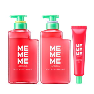 �|�C���g10�{���y�����z MEMEME �~�[�~�[�~�[ �I�ׂ�A�E�g�o�X3�_�Z�b�g /�V�����v�[���g���[�g�����g&�N���b�V���W�F���g���[�g�����gor���C�X�g�u�[�X�g�I�C��or�c�����L�G�t�F�N�^�[�W�F
