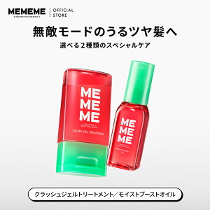 |Cg5{ yz IׂAEgoX MEMEME wAIC NbVWF CXgu[XgIC 120ml 60ml {g { AEgoX wAPA c Ƃ 炳 ԉ Kao