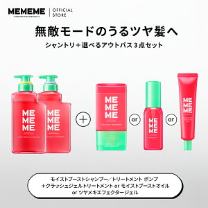 |Cg5{ yz MEMEME AEgoXt 3_Zbg Vv[ g[ggCXgu[Xg NbVWF CXgu[XgIC cLGtFN^[WF ԉ Kao