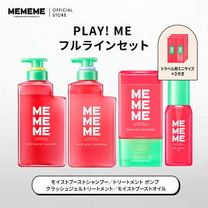 yX[p[SALEI|Cg10{zsɂ֗ȃgCA1×3tyz MEMEME tC4_Zbg Vv[ g[gg wAIC CXgu[Xg NbVWF 