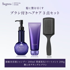 yz Segreta ZO^ 3_ZbgÏket Vv[ ω g[gg Ƃf^OuVAEgoX wAPA v~A GCWOPA XyVPA  邨 wA