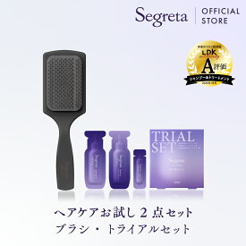 【公式】 Segreta セグレタ 艶ときデタングルブラシ&トライアルセット / 花王 Kao