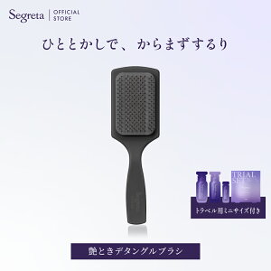 yz Segreta ZO^ Ƃf^OuV^gCAZbgZbgt ԉ Kao