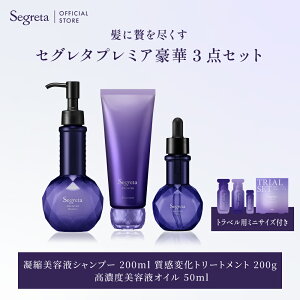 yX[p[SALEI|Cg15{zsɂ֗ȃgCA1񕪕tyzSegreta ZO^ Ïket Vv[ ωg[gg ZxetIC 3_Zbg 200ml 200g 50ml