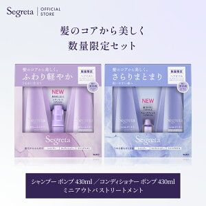 yzʌ Segreta ZO^ ӂ Vv[ RfBVi[ AEgoX~jTCYtZbg wA~Xg~j wAIC~j |v { {g CoX AEgo