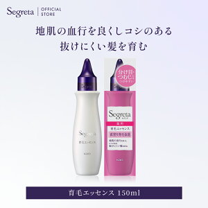 |Cg10{ yzj[AOi Segreta ZO^ уGbZX 150ml { {g AEgoX wAPA GCWOPA XJvPA n   ނ э {э n