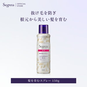 yzj[AOi Segreta ZO^ ރXv[ 150g { {g AEgoX wAPA GCWOPA XJvPA n   ނ э {э n RV ԉ Kao