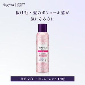 yzj[AOi Segreta ZO^ уXv[ 170g { {g AEgoX {[PA GCWOPA XJvPA n   ނ  { n RV ԉ Kao