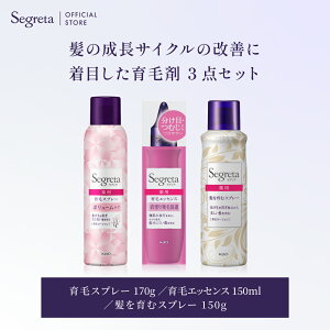 yzj[AOi Segreta ZO^ 3_Zbg уGbZX/ރXv[/уXv[ { {g AEgoX GCWOPA XJvPA n   ނ 