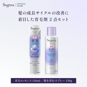 yzj[A Segreta ZO^ 2_Zbg уGbZX^ރXv[ GCWOPA XJvPA n   ނ  { n RV ԉ Kao