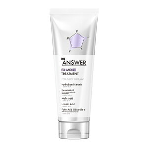 �y�����z THE ANSWER �W�A���T�[ EX�g���[�g�����g/ FOR DAILY DAMAGE or FOR HEAT DAMAGE or FOR COLOR DAMAGE / 220g /�C���o�X /�ԉ� Kao