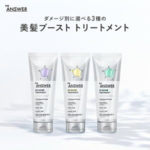 yz Iׂ^Cv THE ANSWER WAT[ g[gg wA}XN EXg[gg CXg OX yA _[W M_[W J[_[W 220g { `[u {g Co