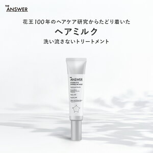 yz THE ANSWER WAT[ Rv[g~N 70g { {g AEgoX wAPA AEgoXg[gg _[W 􂢗Ȃ 炳 邨 ܂Ƃ܂ Ȃ߂炩 ԉ K