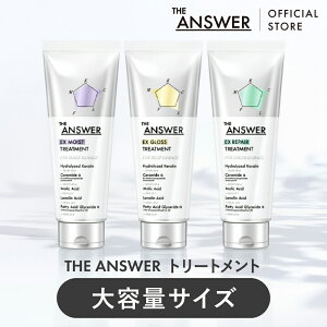 �|�C���g10�{���y��e�ʃT�C�Y�z�y�����z THE ANSWER �W�A���T�[ EX�g���[�g�����g/ ��e�� 320g /�C���o�X /�ԉ� Kao