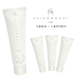 100 Epic Best脱毛 クリーム レディース 人気のファッション画像