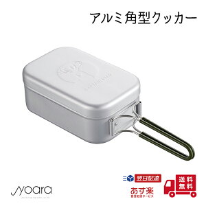 yy [zLveX^bO XeB A~p^NbJ[ ͂񂲂 A~ AEghA  Lv NbJ[ c[O oR \Lv ᴁyLveX^bOz