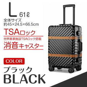 キャリーケース ベルト おしゃれの人気商品 通販 価格比較 価格 Com