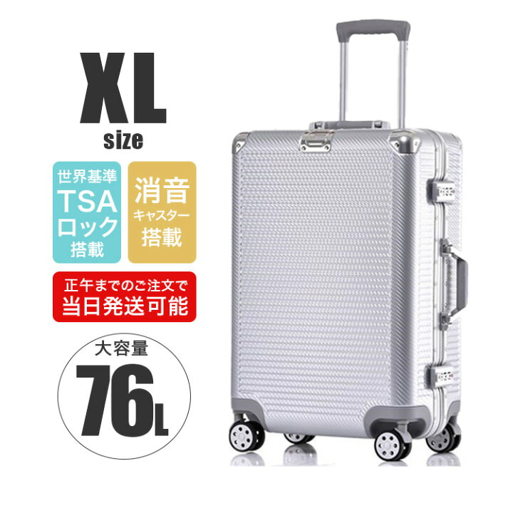 楽天市場】【 アウトレット 】 【 横ストライプ / シルバー / XL 