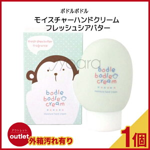 yAEgbgiz{h{h CX`[ nh N[ ق̂ ₳ ƂtbVVAo^[yOz