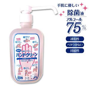ۉt AR[ nh N[ AR[ŉt 500ml  E w G^m[ u^ Lb` Xv[ EGbgeBbV R