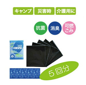 ȈՃgC 5 gуgC ЊQp p jp  oR jp   { gуgC pgC ЊQpgC R L yACEC[EWF[ ^ IEJz