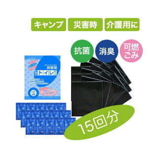 ȈՃgC 15 gуgC ЊQp p jp  oR jp   { gуgC pgC ЊQpgC R L yACEC[EWF[ ^ IEJz