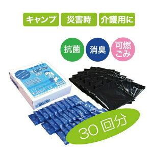 ȈՃgC 30 gуgC ЊQp p jp  oR jp   { gуgC pgC ЊQpgC R L yACEC[EWF[ ^ IEJz