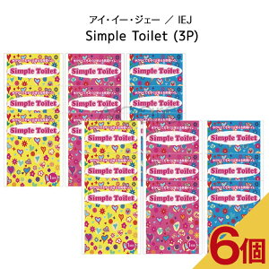 y 6Zbg zSimple Toilet (3P) y ACEC[EWF[ ^ IEJ zgуgC p jp  oR jp   { gуgC pgC ЊQp R L