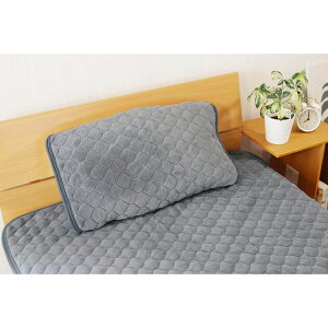 高密度フランネル枕パッド43×63【シルバーグレー】