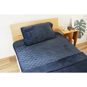 高密度フランネル枕パッド43×63【ナイトブルー】