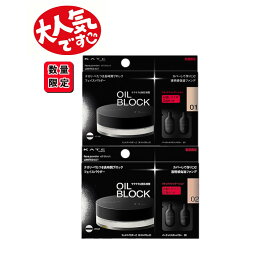 【数量限定】ケイト フェイスパウダーZ 6.0g【KATE/ケイト】kate フェースパウダー