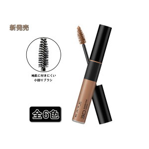 y2024N7VzPCg 3DACuEJ[Z 6.3gyKATE/PCgzJl{E ACuE pE_[}XJ