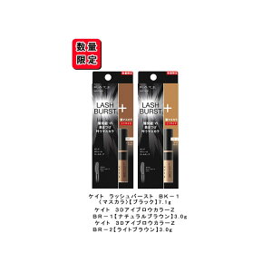 yʌzPCg bVo[XgZbgII yKATE/PCgz 2 ~jTCY}XJt ܂їpωn