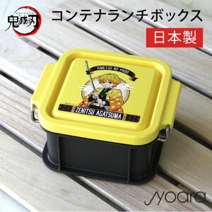 Sł̐n ObY Rei`{bNX 300ml  P핿 CNT-300 ٓ WOK HOK R ǂ LN^[ l HΉ dqWΉ o_C I[GXP[