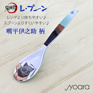 Sł̐n ObY Ev[ v[ RPN-1 ɔV Xv[ Q ǂ LN^[ l HΉ Xv[ o_C I[GXP[