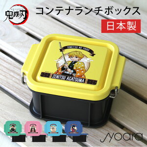 Sł̐n ObY Rei`{bNX 300ml CNT-300 ٓ WOK HOK R ǂ LN^[ l HΉ dqWΉ o_C I[GXP[