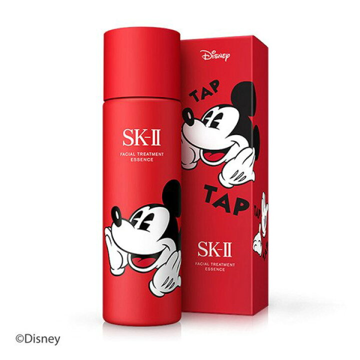 楽天市場】【 国内正規品 】SK-II フェイシャル トリートメント 