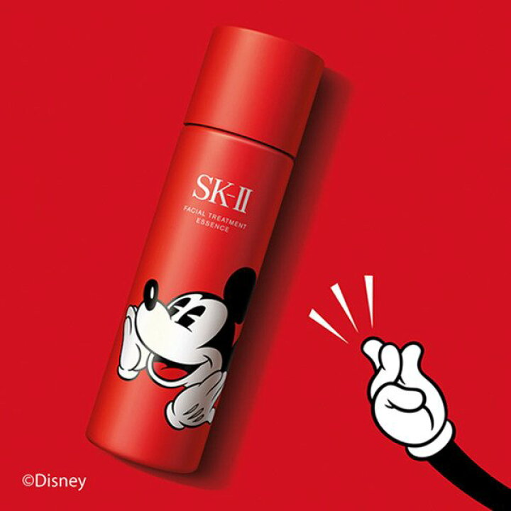 楽天市場】【 国内正規品 】SK-II フェイシャル トリートメント  