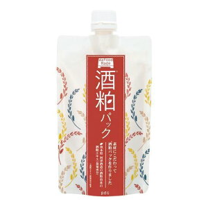 ワフードメイド SKパック N 酒粕パック【クリックポスト発送】