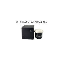 楽天市場】ポーラ ba クリーム レフィルの通販 